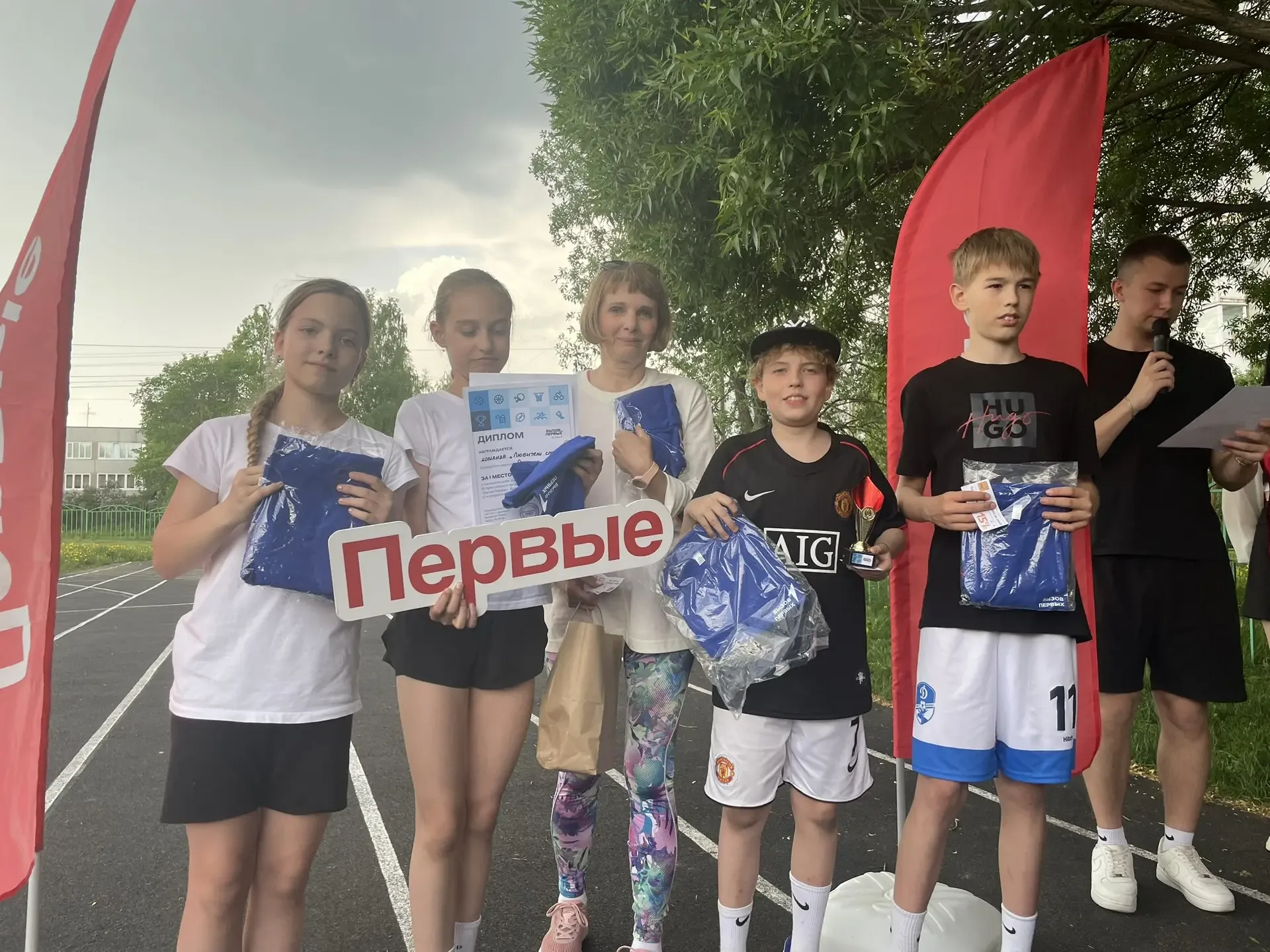 ВРЕМЯ ПЕРВЫХ  Сегодня наша школа гордится своими учениками! На спортивном мероприятии «Вызов первых»