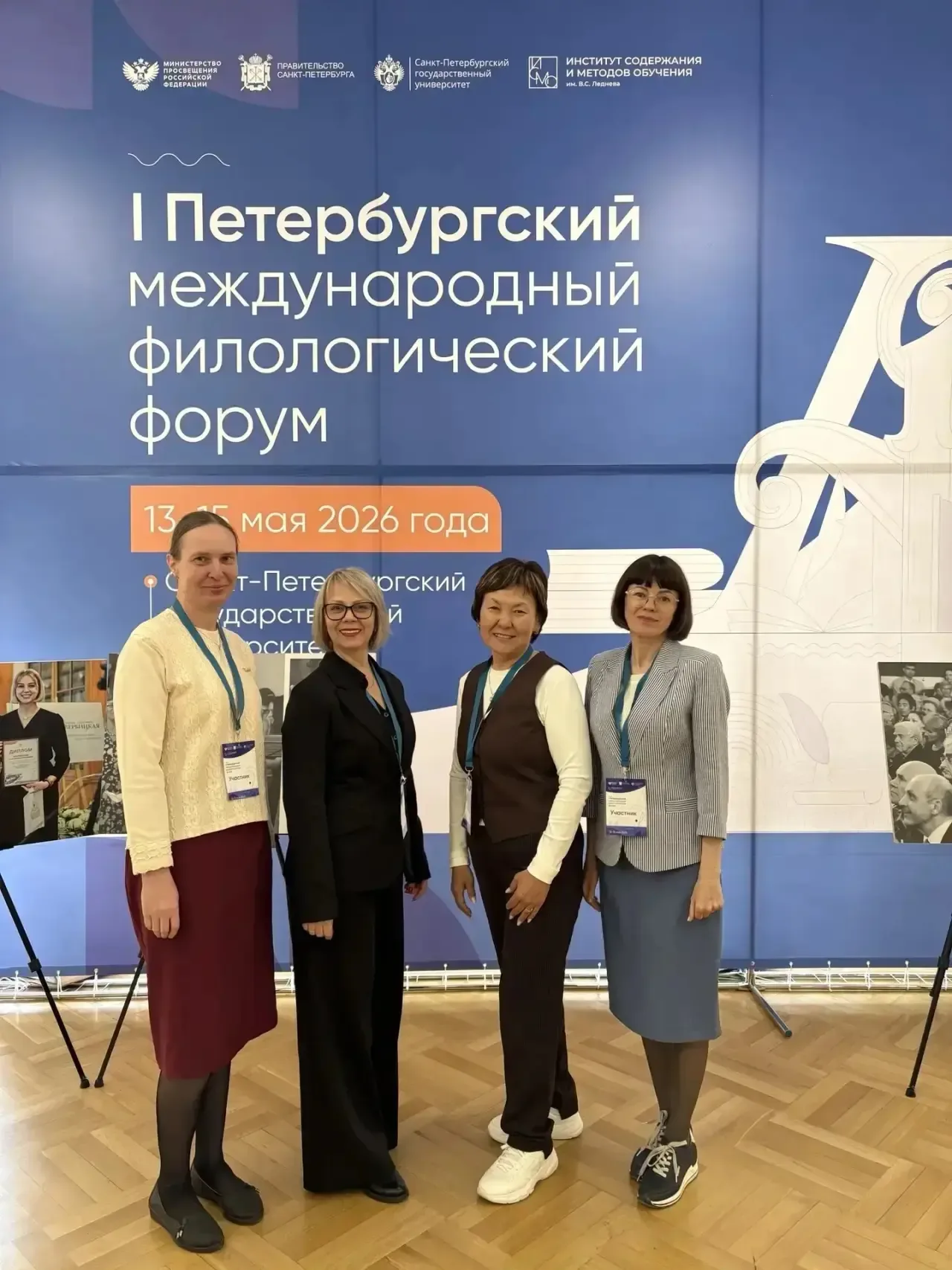Дорогие друзья!  С огромной гордостью сообщаем Вам потрясающую новость! Инна Владимировна Бадлуева, 