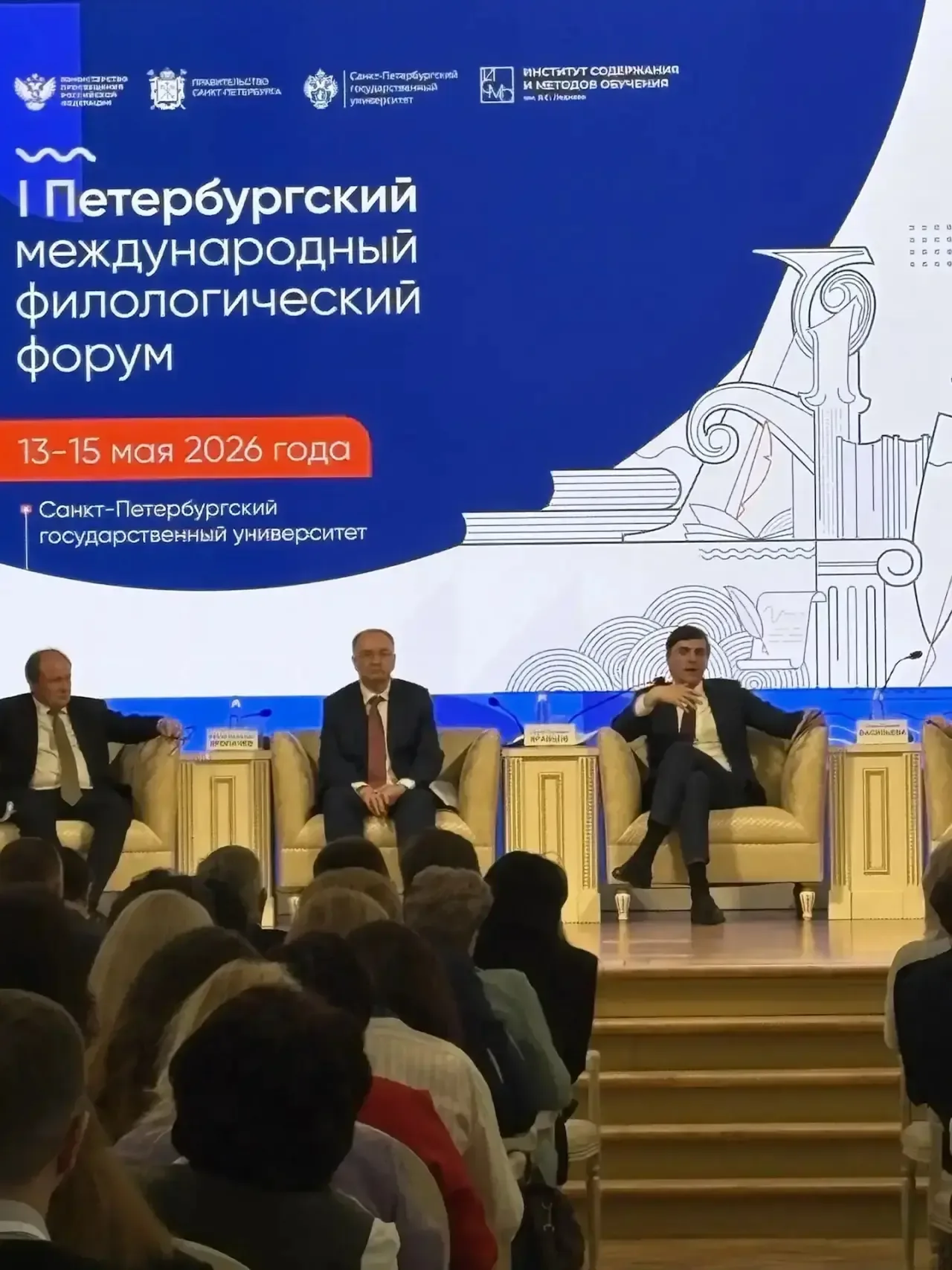 Дорогие друзья!  С огромной гордостью сообщаем Вам потрясающую новость! Инна Владимировна Бадлуева, 