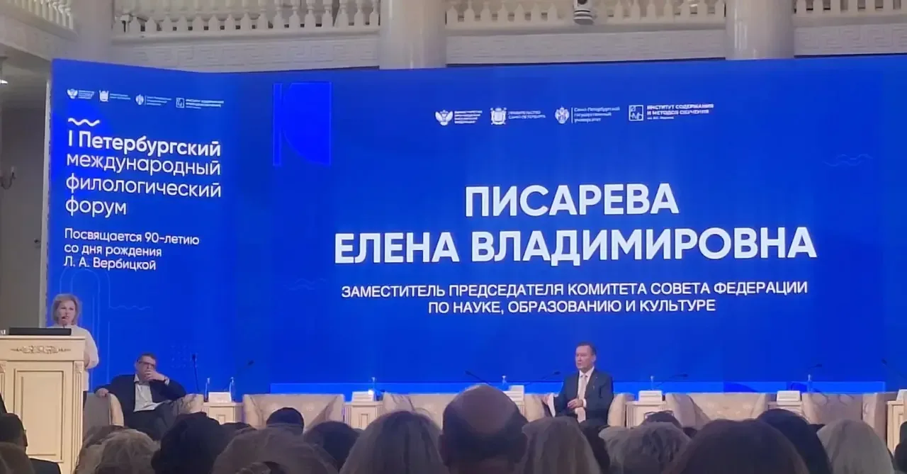 Дорогие друзья!  С огромной гордостью сообщаем Вам потрясающую новость! Инна Владимировна Бадлуева, 