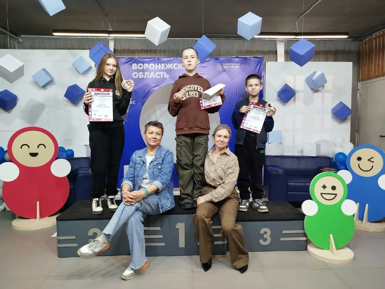 29 апреля 2026 года в г. Воронеж,проходила торжественная церемония закрытия и награждения победителе
