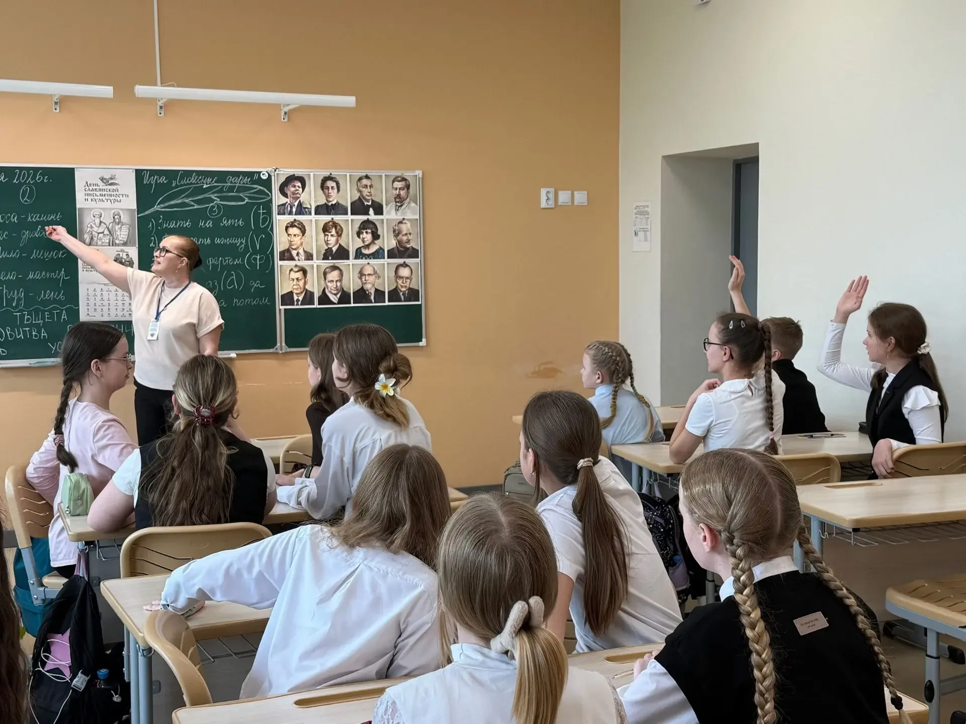 «Словесные дары»: пятиклассники отметили День славянской письменности  15.05.2026, в школе состоялас