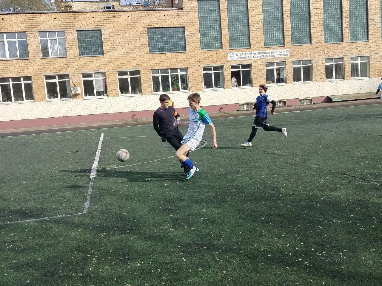 Серия побед в XVII Чемпионате школы 45 ⚽️🔥  XVII Открытый Чемпионат школы 45 по футболу набирает обо