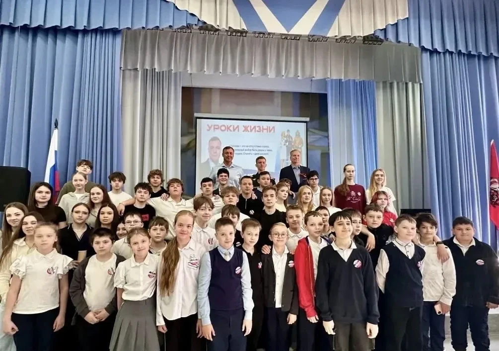Уроки жизни   💫 В нашей школе стартовал патриотический проект «Уроки жизни» — цикл встреч с людьми г