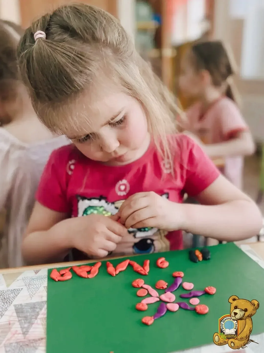 #ДайджестДошколят | История, которую чувствуют сердцем ⭐  В старшей группе «Золотая рыбка» прошла бе