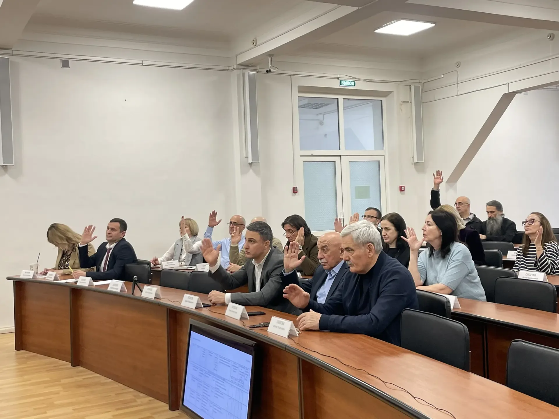 В СОГУ обсудили развитие образовательных программ и аспирантуры  В Северо-Осетинском государственном
