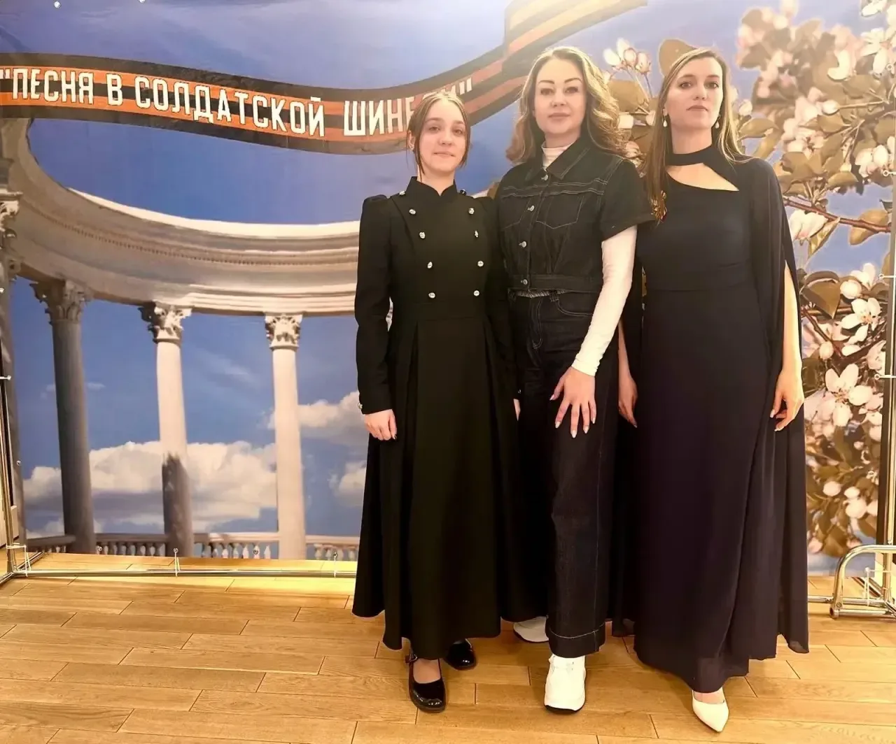 «Выше звезд!»  ⭐️Поздравляем студию эстрадного и джазового вокала «Выше звезд!» и педагога Ведяшкину