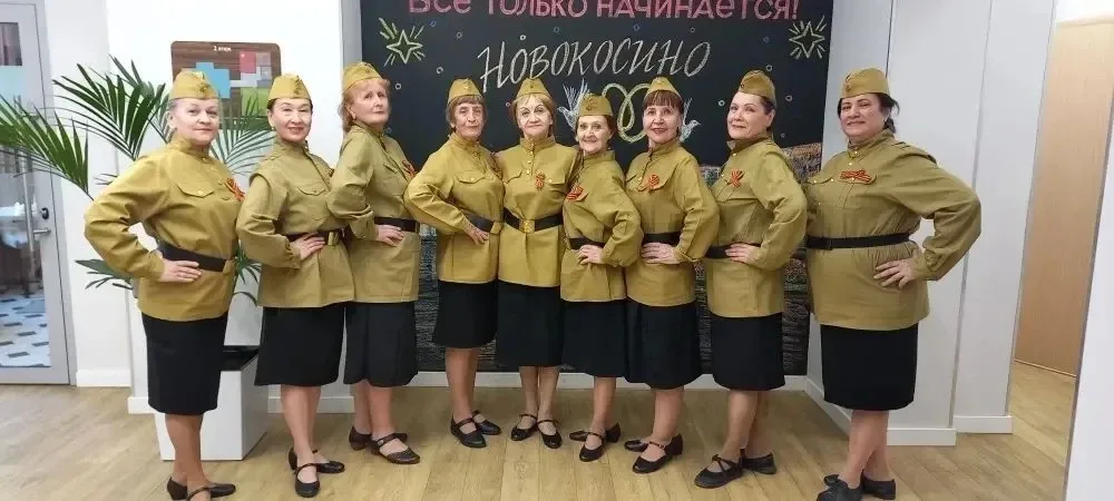🎉 Друзья! У нас сегодня замечательные новости!🎉  Коллективы проекта «Московское долголетие» – победи