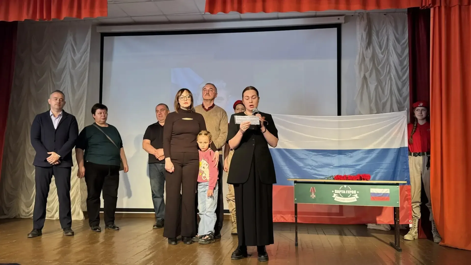 ПАРТА ГЕРОЯ  Сегодня наша школа присоединилась в Всероссийскому общеобразовательному проекту «Парта 