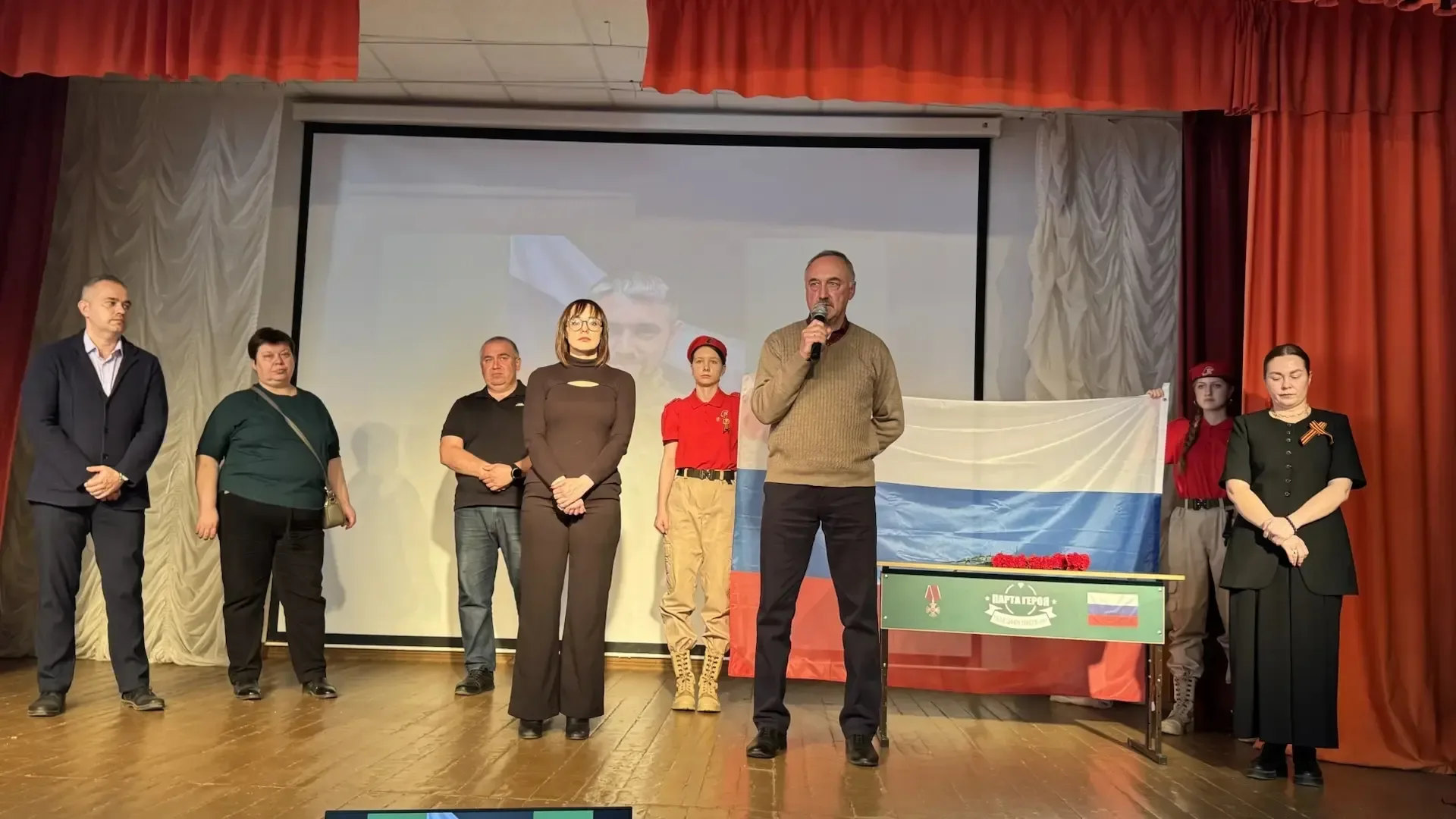 ПАРТА ГЕРОЯ  Сегодня наша школа присоединилась в Всероссийскому общеобразовательному проекту «Парта 