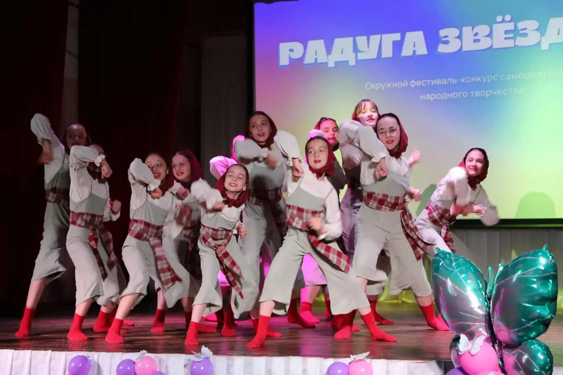💫Ежегодный окружной фестиваль самодеятельного народного творчества «Радуга звёзд»   🔹️На протяжении 
