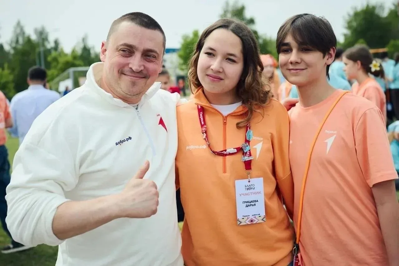 Активистка Минераловодского округа Дарья Грицаева стала участницей Всероссийского добровольческого с