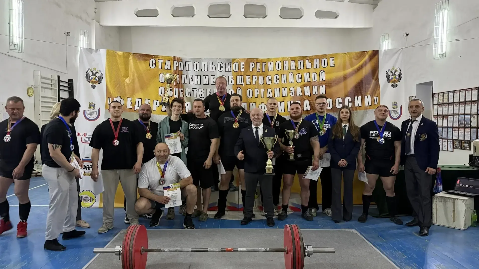 С 5 по 17 мая 2026 года в станице Курской состоялся Чемпионат и Первенство Ставропольского края, где