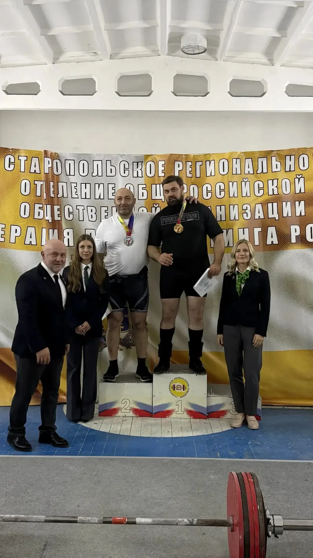 С 5 по 17 мая 2026 года в станице Курской состоялся Чемпионат и Первенство Ставропольского края, где
