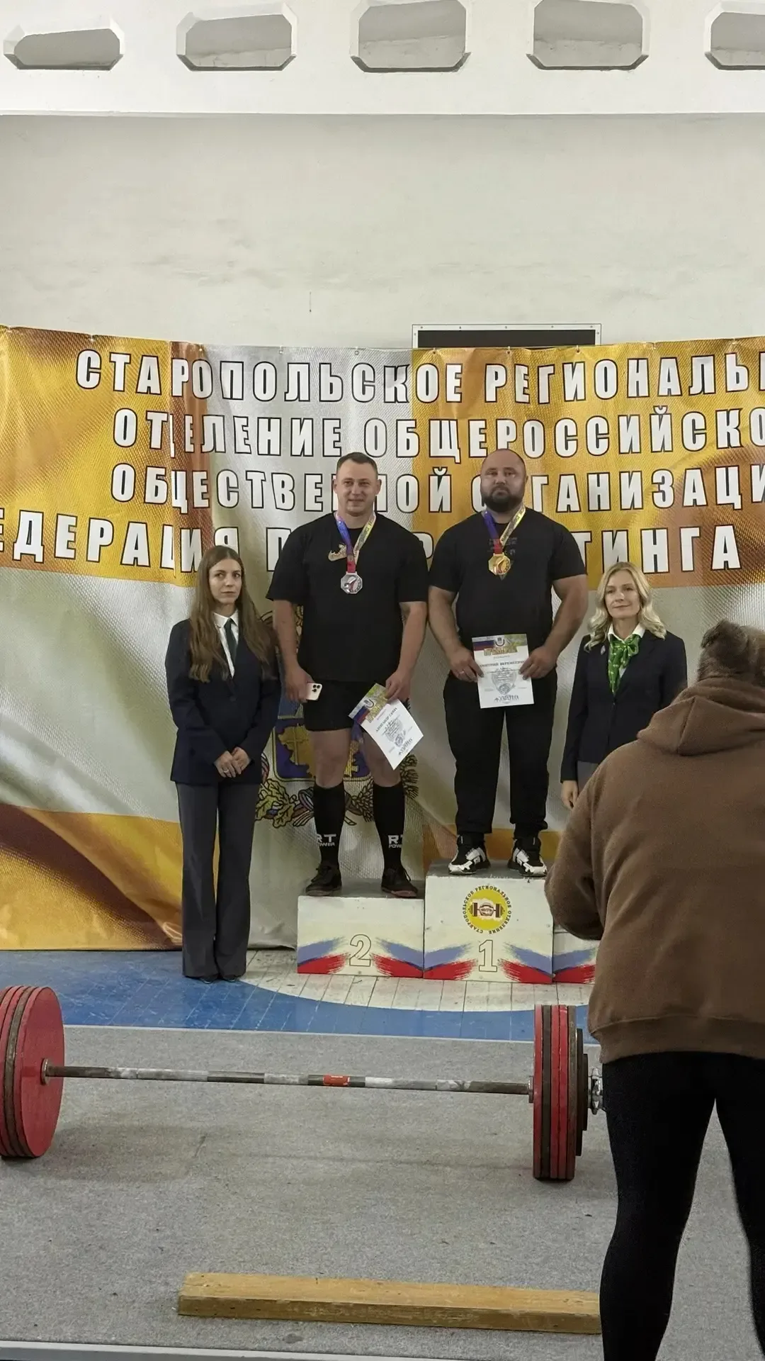 С 5 по 17 мая 2026 года в станице Курской состоялся Чемпионат и Первенство Ставропольского края, где