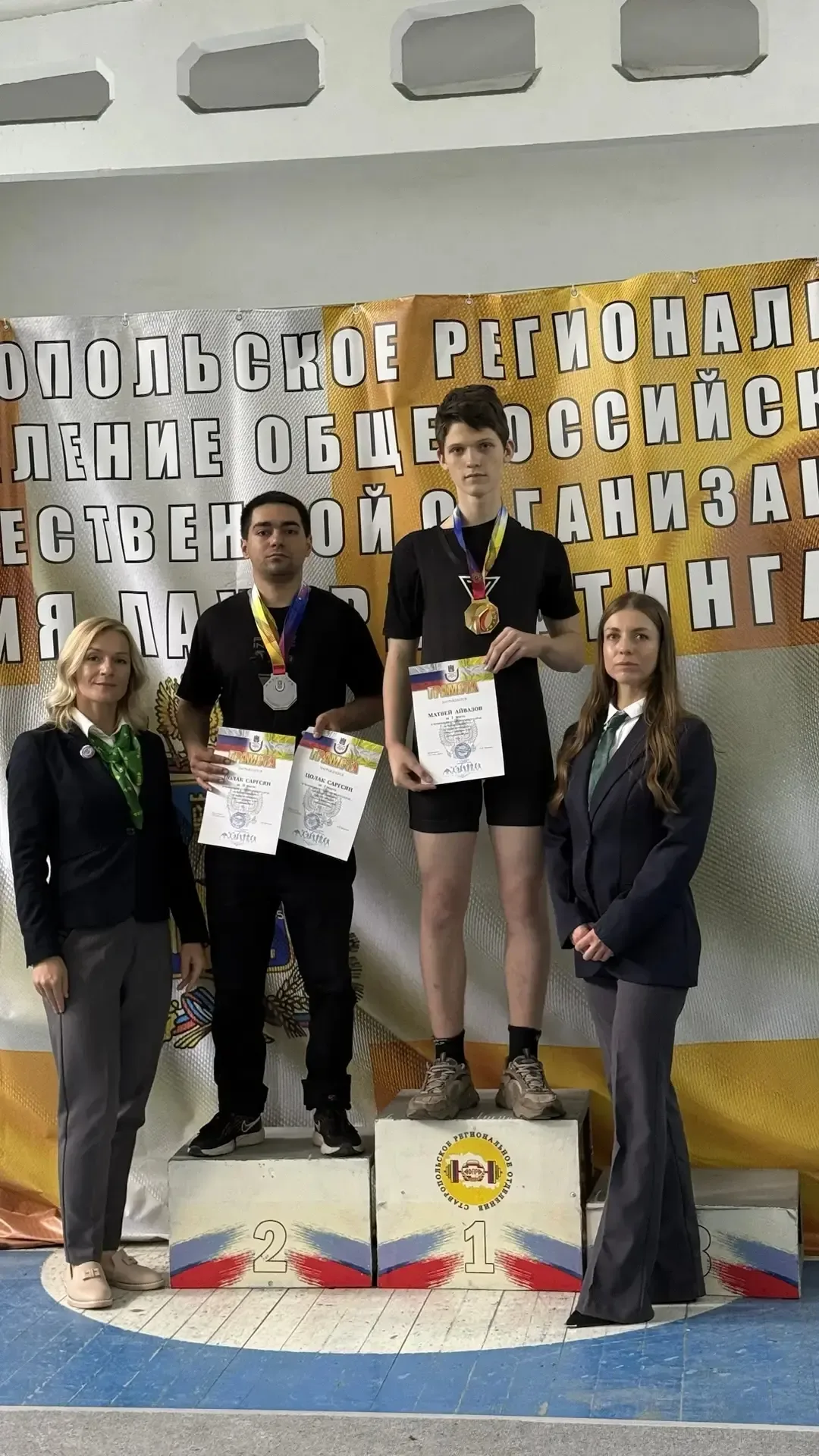 С 5 по 17 мая 2026 года в станице Курской состоялся Чемпионат и Первенство Ставропольского края, где