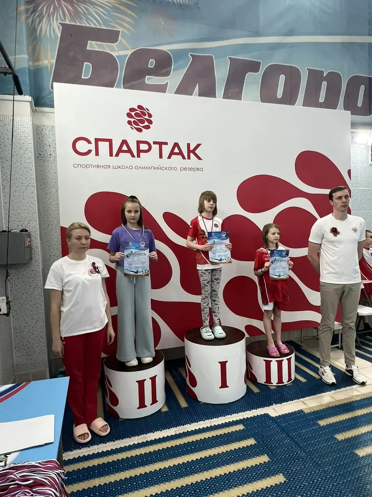 🌟 Поздравляем!🌟  Светлана Мелехова, ученица 3 «Г» класса, заняла 2 место в открытом Первенстве МАУДО