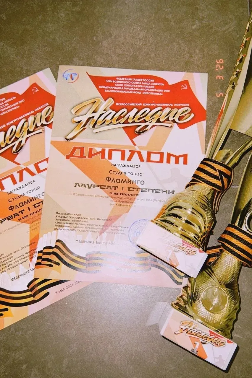ТАЛАНТАМИ СЛАВИТСЯ НАША ЗЕМЛЯ! 🌟🌟🌟  Не устаём радоваться и гордиться достижениям наших учеников!  Та