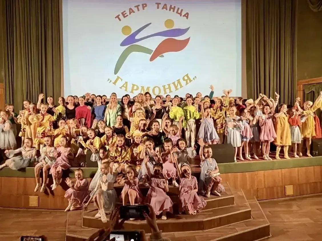 28 апреля в кинотеатре «Искра» прошел отчетный концерт Театра танца «Гармония» – «Весеннее настроени
