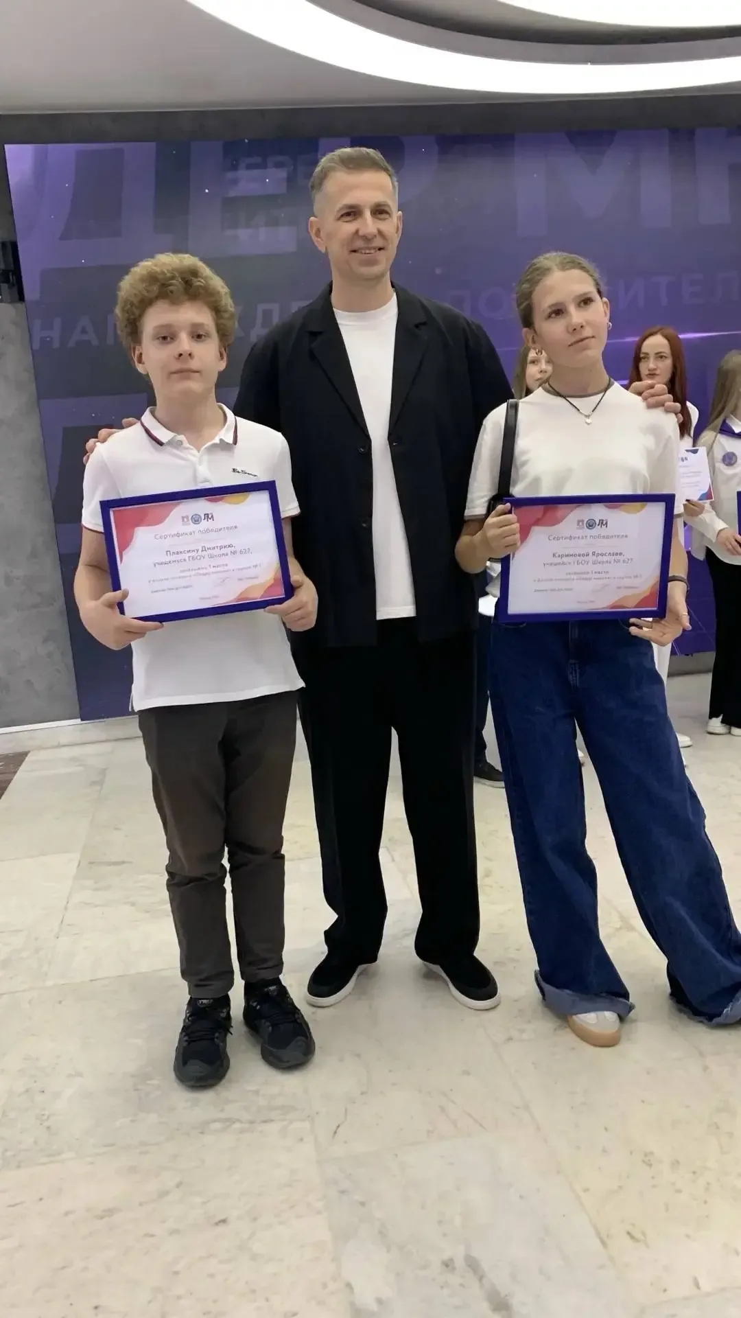 ГОРДОСТЬ ШКОЛЫ 🔥  Мы обожаем, когда наши ученики  побеждают  в любых конкурсах !Подведены итоги горо
