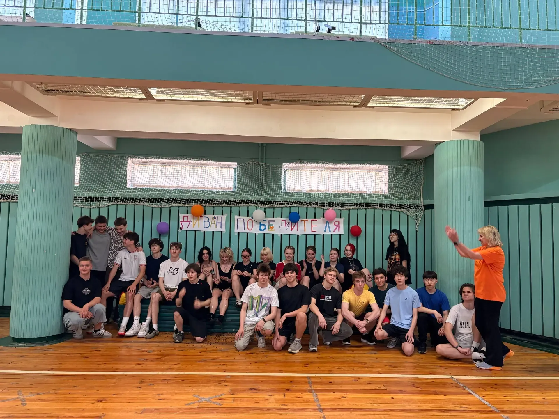 НОВОСТИ СПОРТА 🥇   🧡Школьный спортивный клуб провел традиционный праздник «11+1»🙌  И в этот раз меро