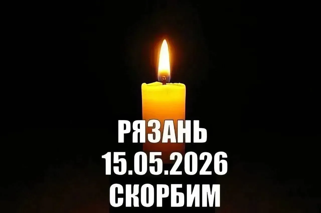 Друзья, сегодня ночью произошла страшная трагедия — в результате атаки БПЛА погибли и пострадали люд