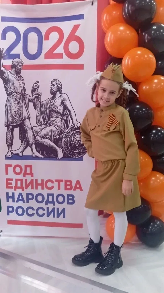 🇷🇺 И помнит мир спасённый...  В СОШ №15 прошёл городской конкурс чтецов, посвящённый Великой Победе.