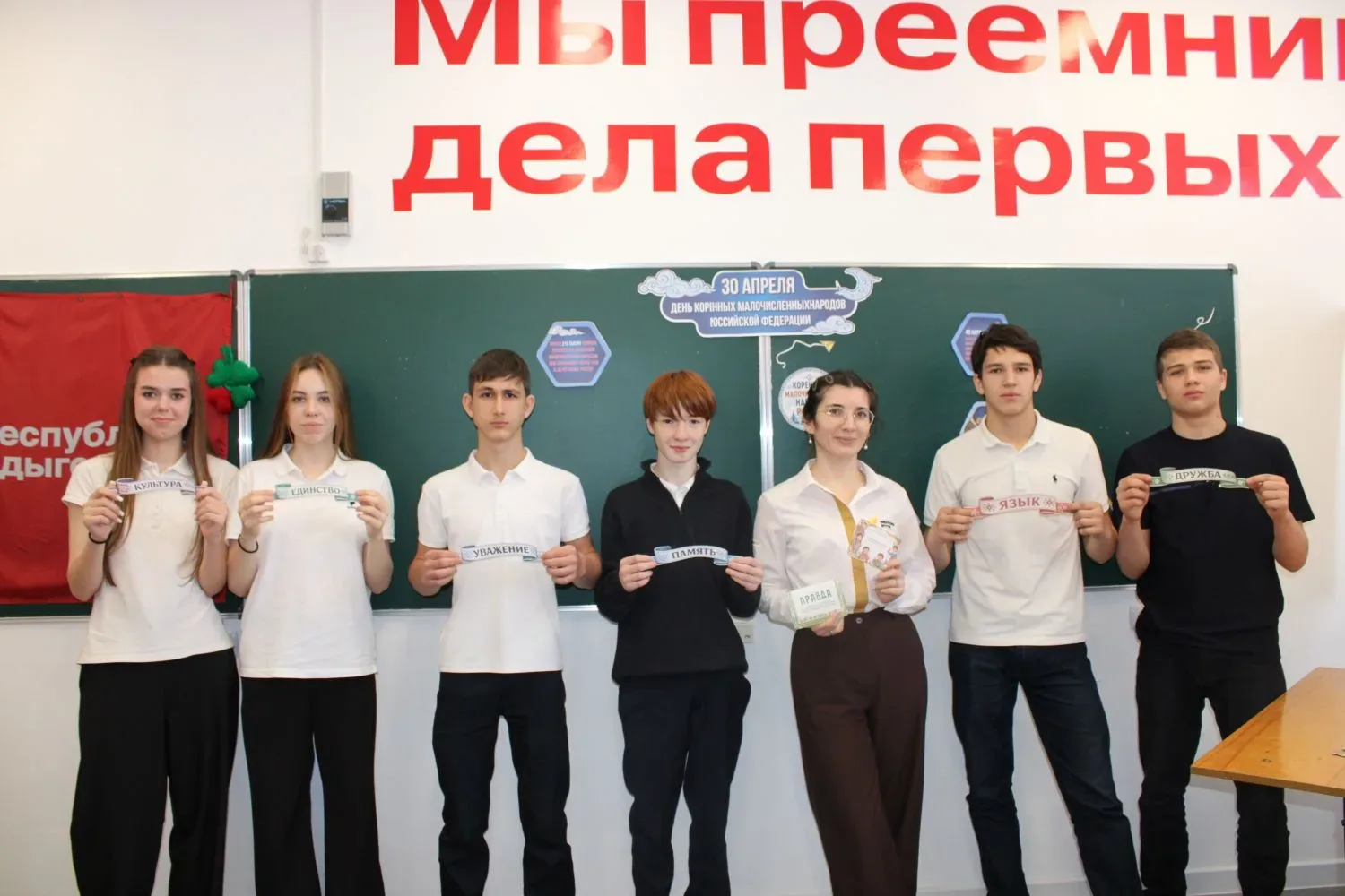 День коренных народов России: учимся с интересом!   В нашей стране живут удивительные народы, сохран