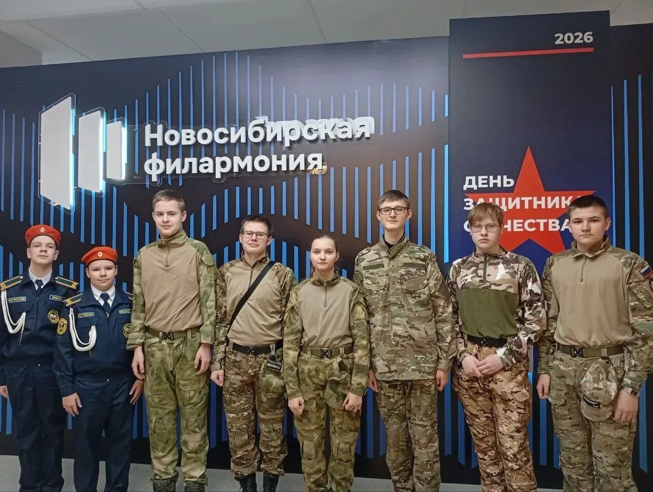 Поздравляем с Днем детских общественных объединений!  19 мая наша страна отмечает праздник, учрежден
