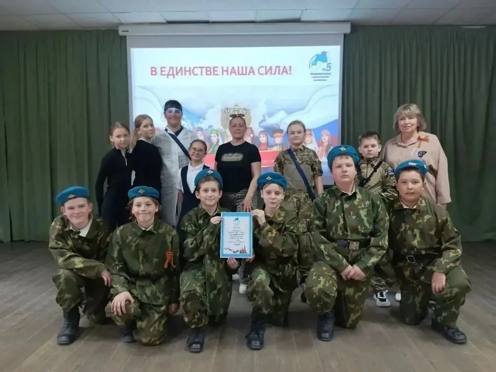 Поздравляем с Днем детских общественных объединений!  19 мая наша страна отмечает праздник, учрежден