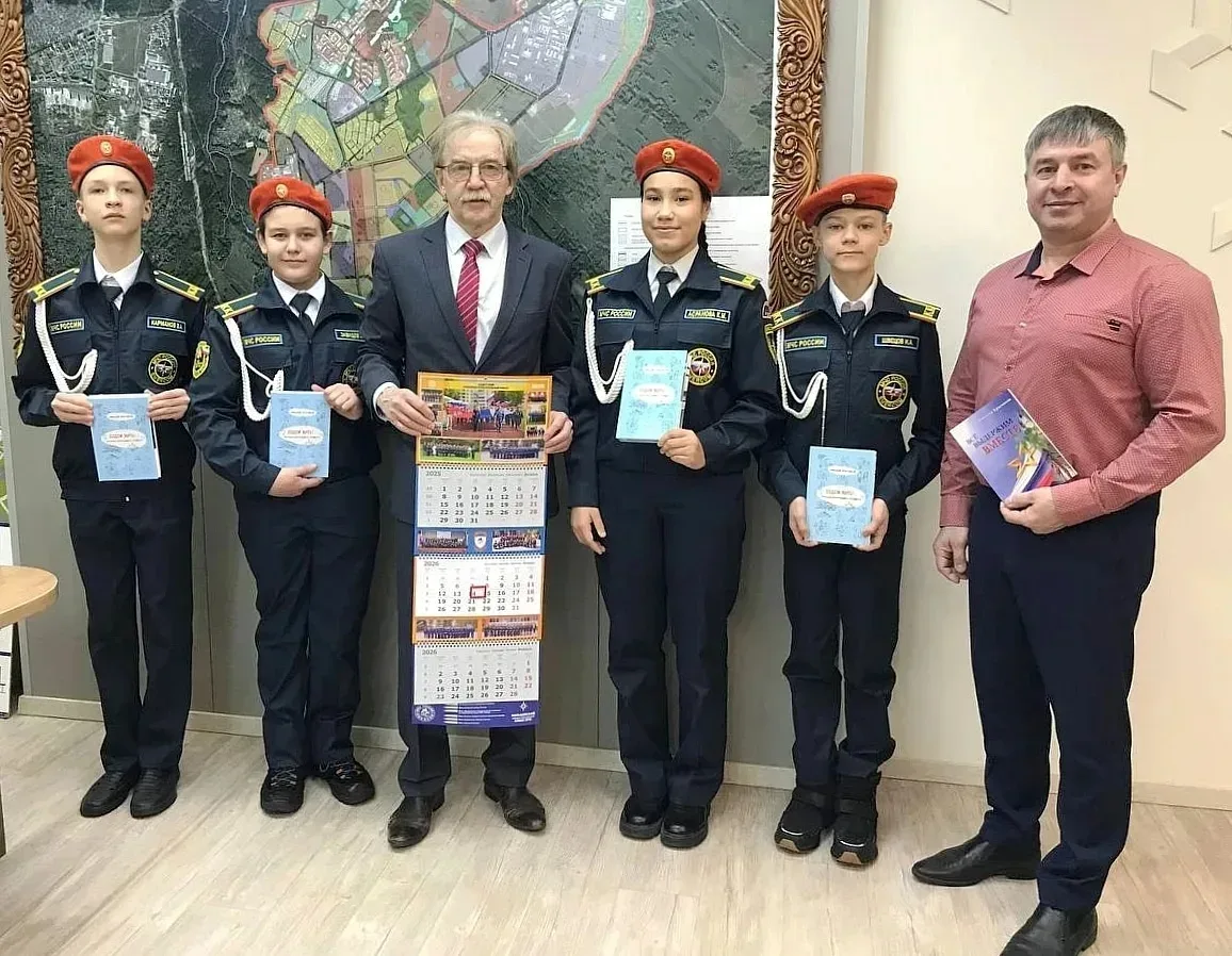 Поздравляем с Днем детских общественных объединений!  19 мая наша страна отмечает праздник, учрежден