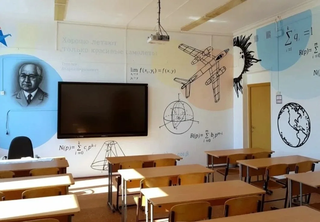 🎓 📐Открыт дополнительный набор в 8-й инженерный класс на 2026–2027 уч. г.    У нас — углубленное изу