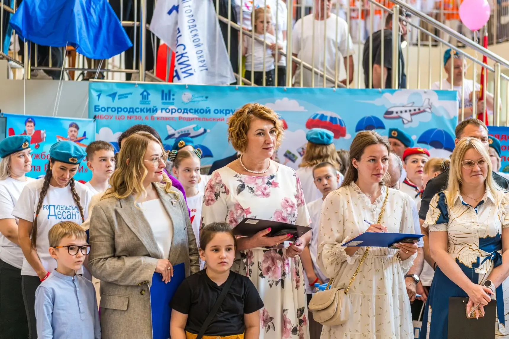 ⚡️ Команда «Родные люди» из Раменского муниципального округа — серебряный призёр областного конкурса