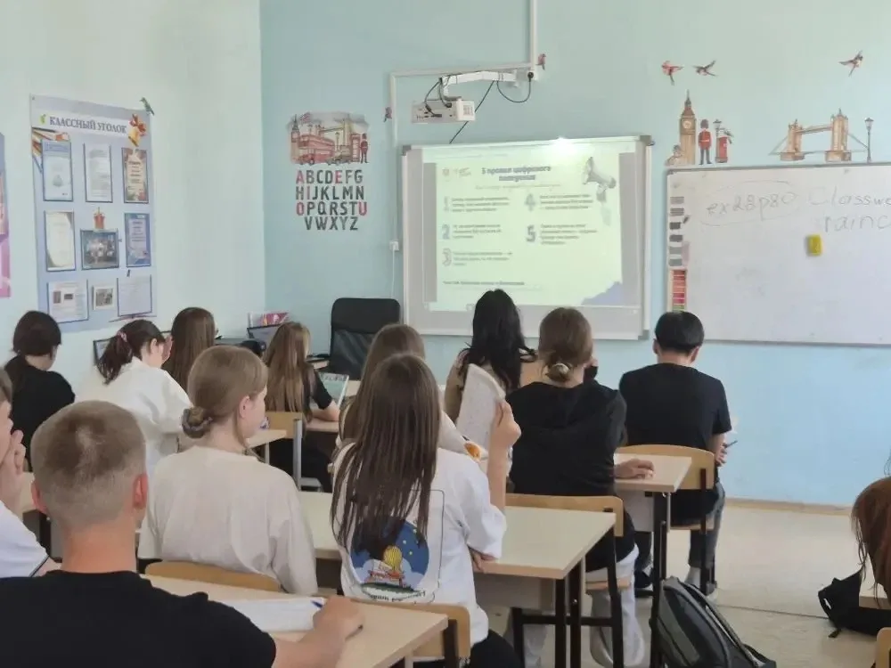 🏫 С 27 апреля по 18 мая в нашей школе прошли классные часы и родительские собрания о неприкосновенно