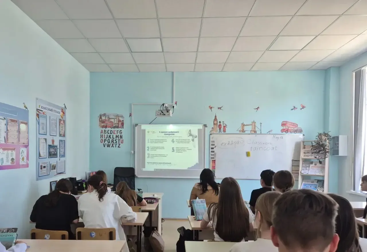 🏫 С 27 апреля по 18 мая в нашей школе прошли классные часы и родительские собрания о неприкосновенно