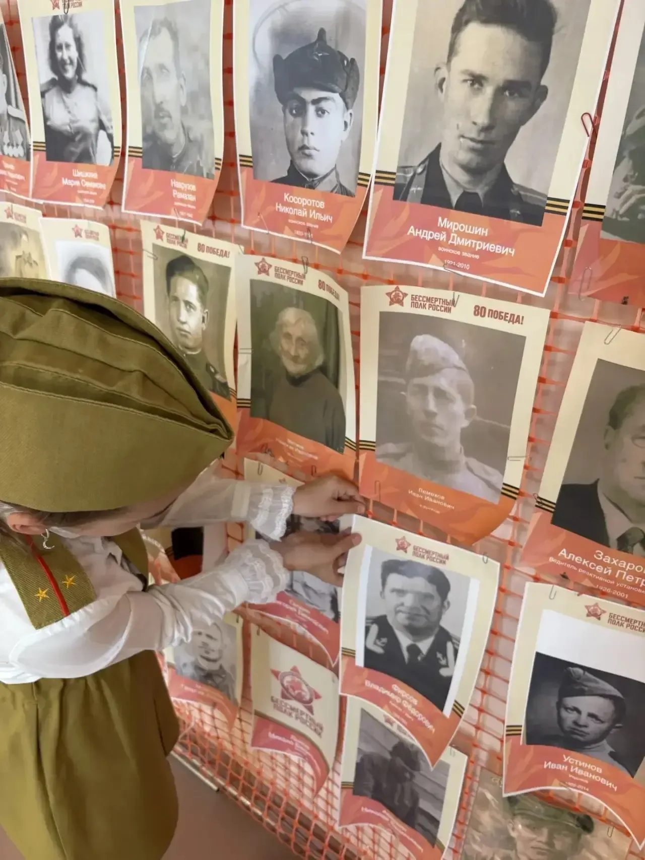 🕯️ Никто не забыт, ничто не забыто  В нашей школе к 9 Мая появилась Стена памяти. Здесь — фотографии