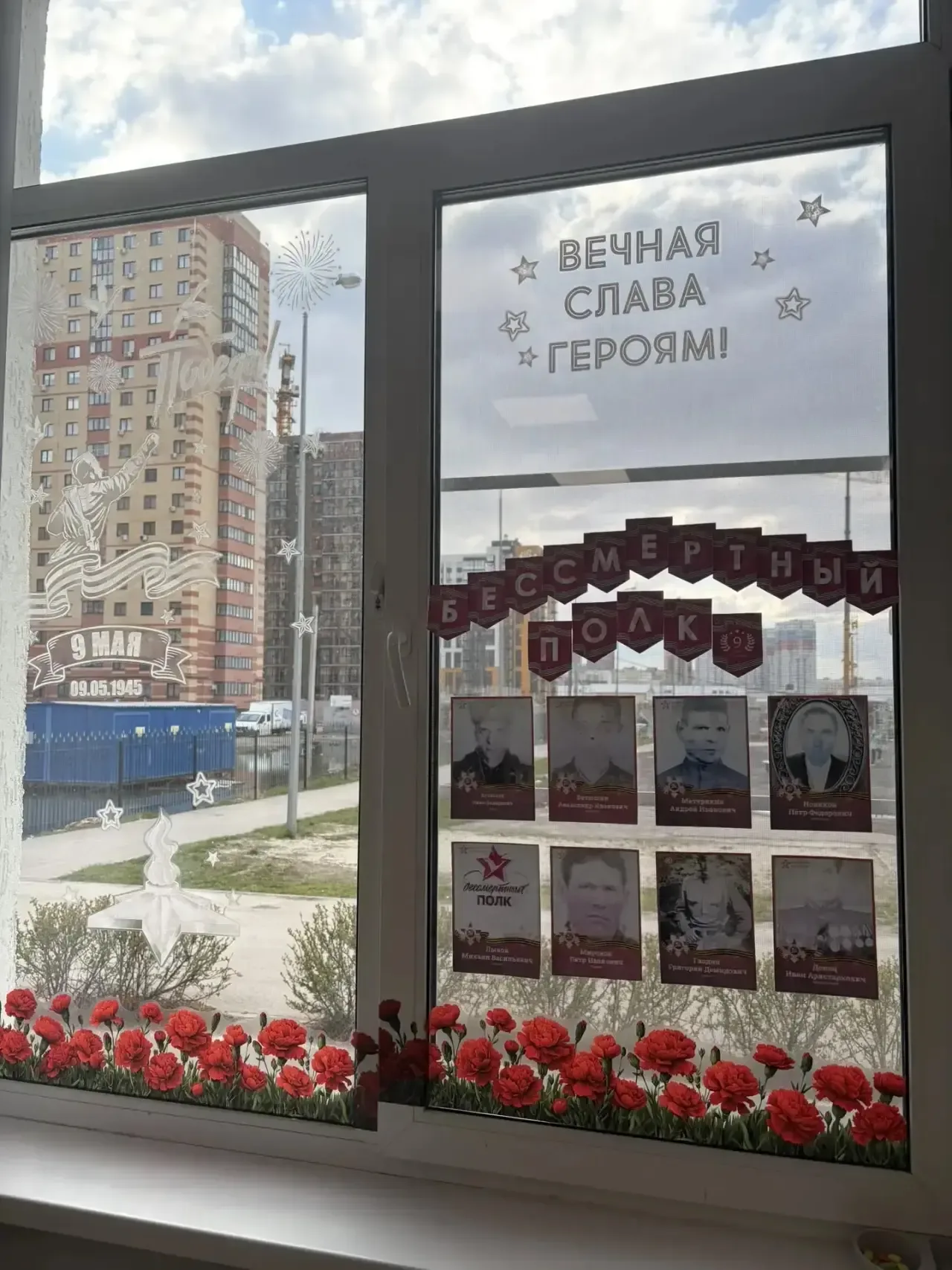 🖼️В преддверии великого праздника — Дня Победы — наша школа присоединилась к Всероссийской акции «Ок