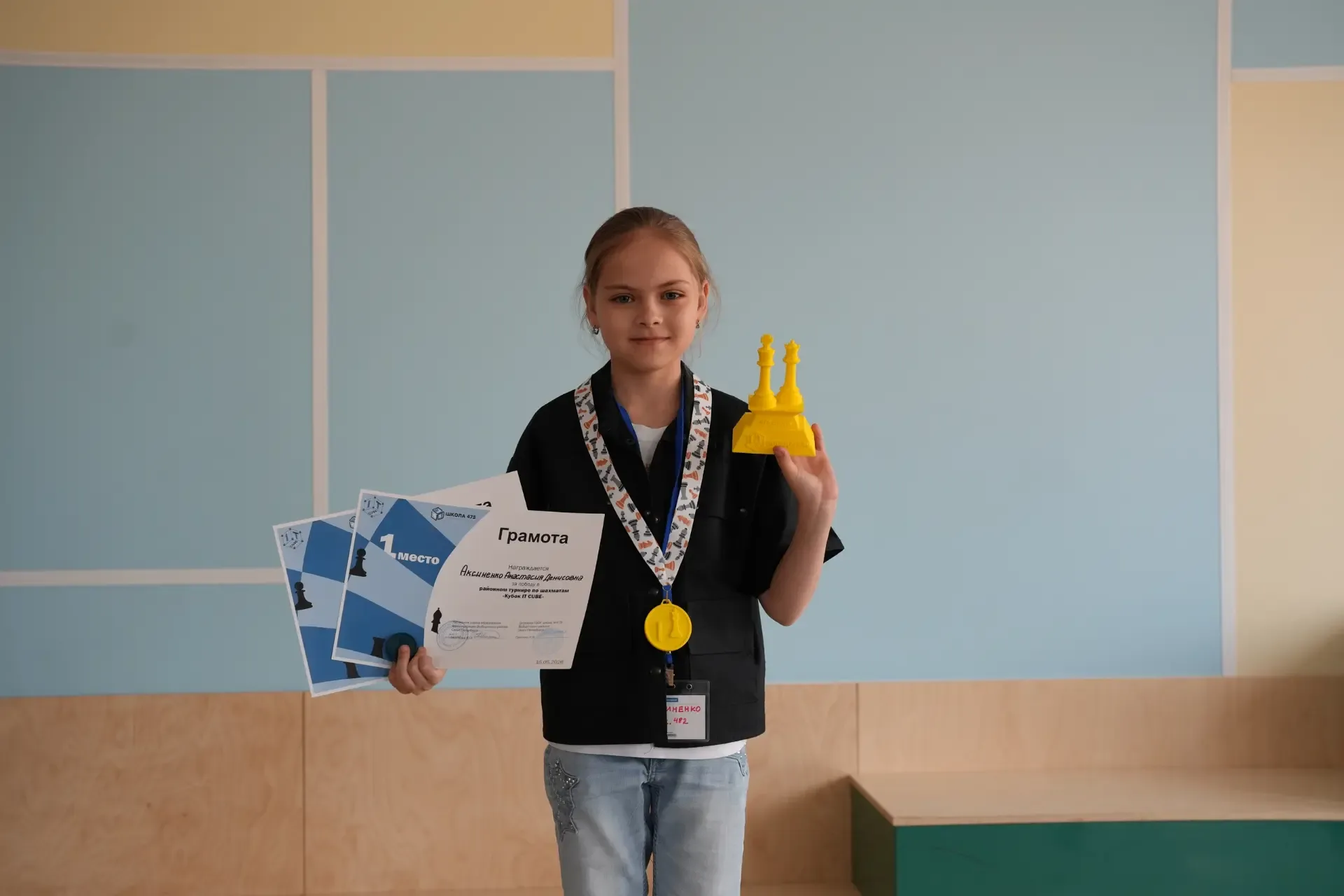 Наша школа собрала лучших шахматистов Выборгского района на «Кубке IT CUBE» Масштабное интеллектуаль
