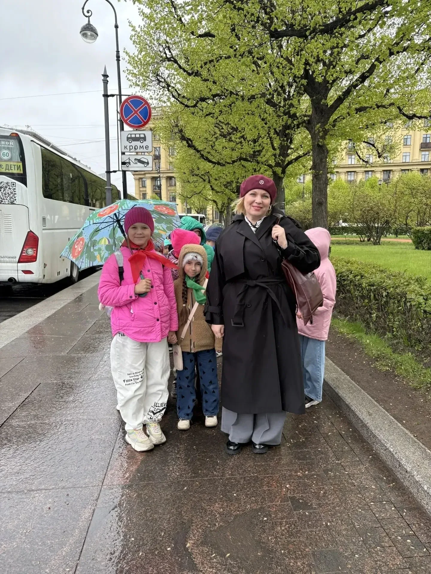 🚌 Школьные путешествия  В «Точке кипения» ученики 11.3 класса вместе с классным руководителем Полтор