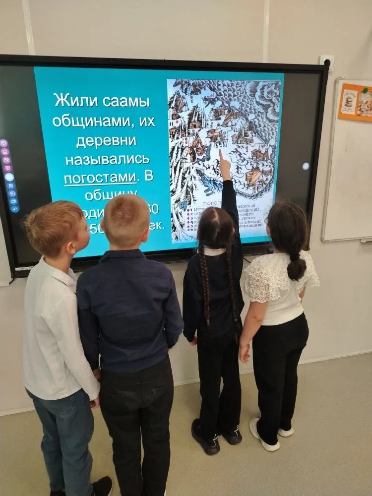 🚌 Школьные путешествия  Сегодня ребята из класса 2.8 отправились в увлекательное виртуальное путешес
