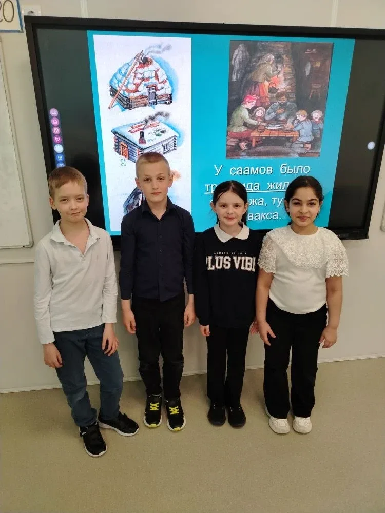 🚌 Школьные путешествия  Сегодня ребята из класса 2.8 отправились в увлекательное виртуальное путешес