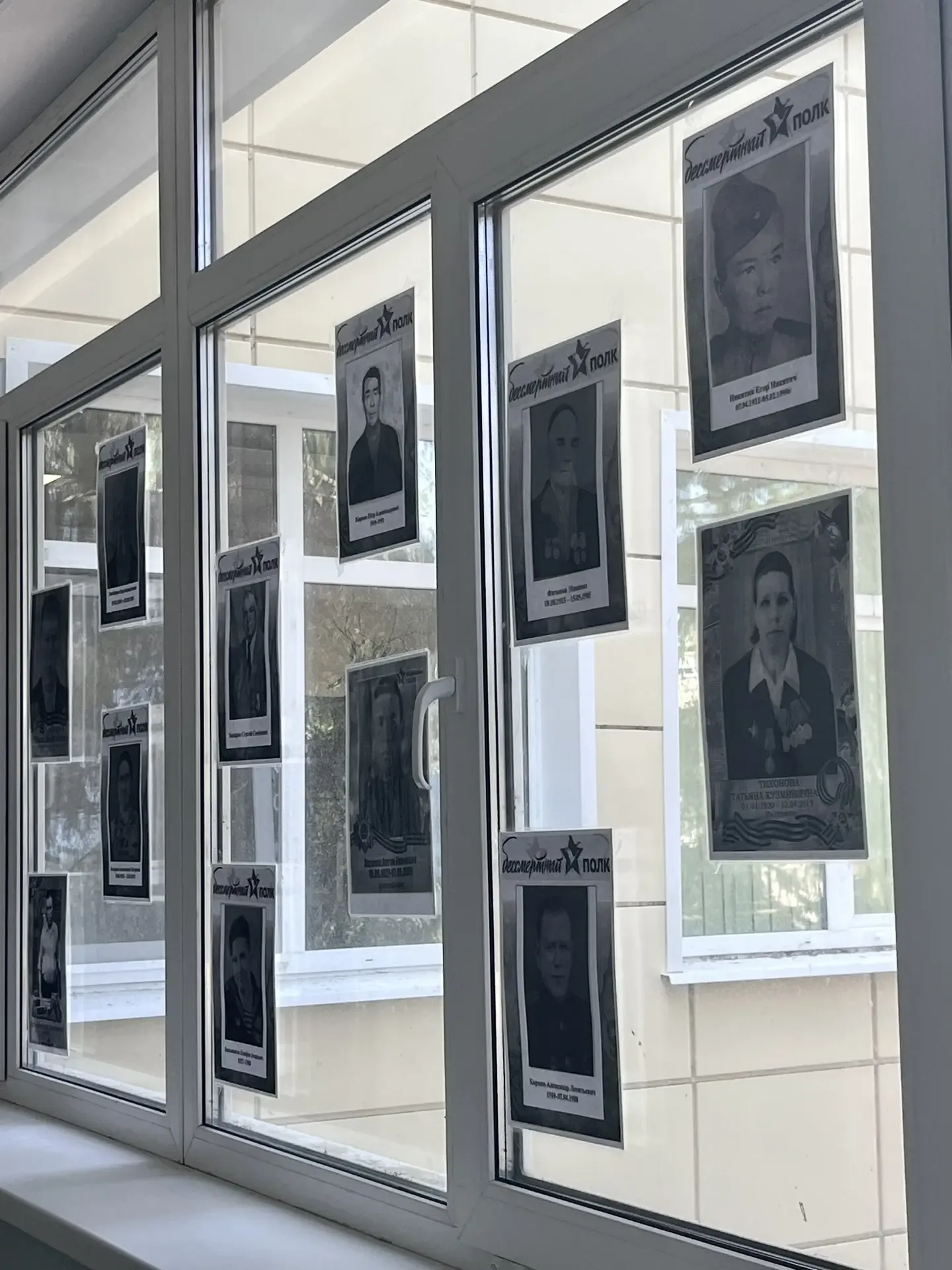 🇷🇺 В нашей школе царит особая атмосфера памяти, благодарности и гордости!  Ко Дню Победы школьные ок