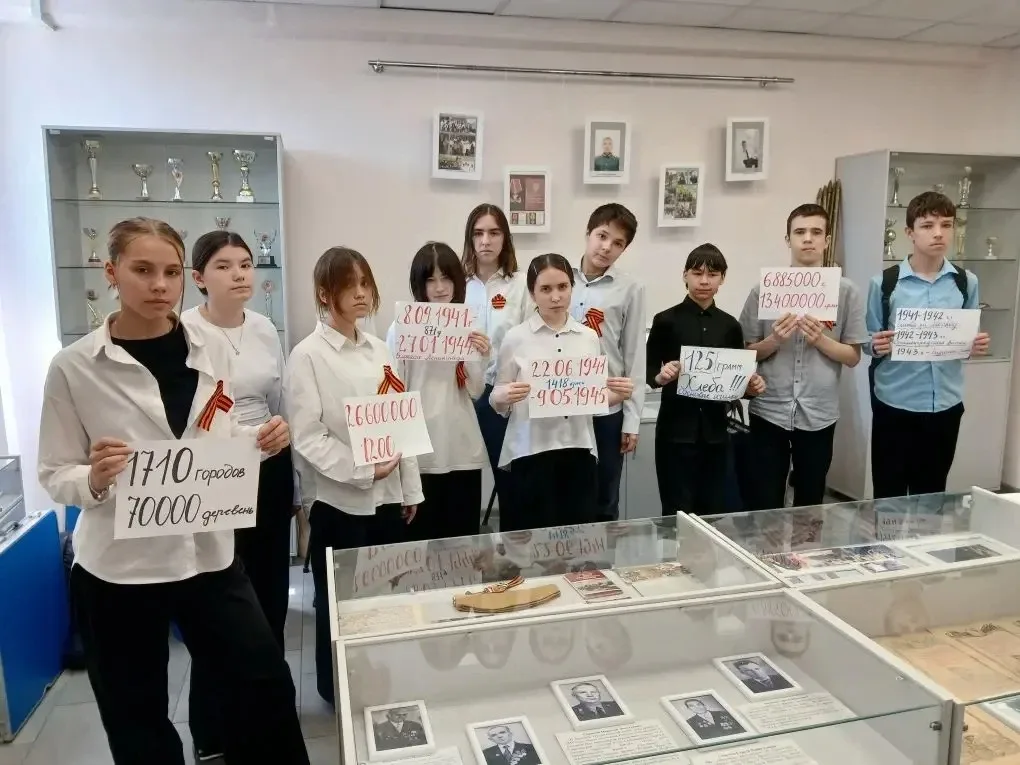 ✏️ 🕯 Память в цифрах: уроки мужества в нашем музее  Сегодня,8 мая в школьном музее прошли особые «Ур