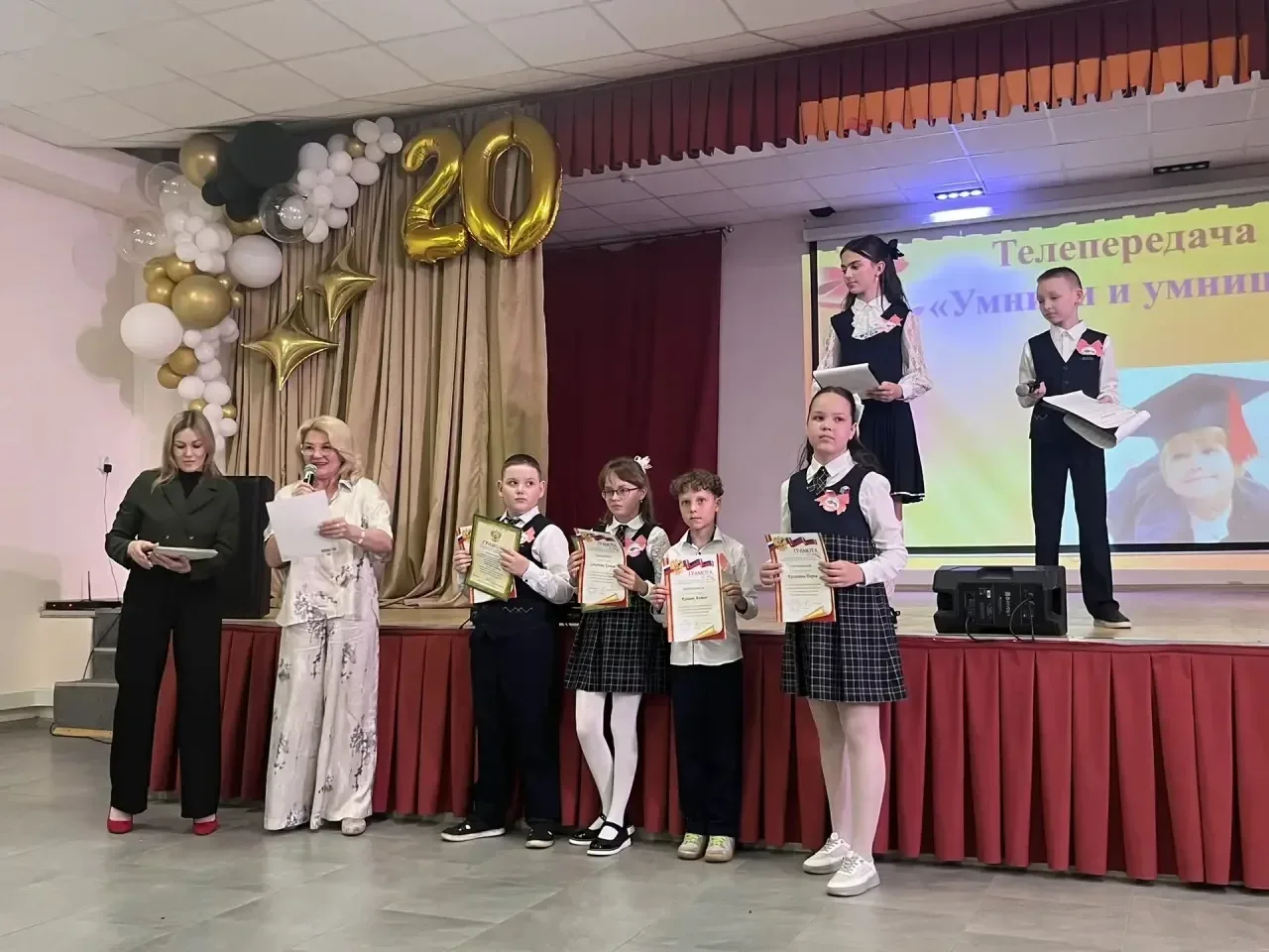 🌟 Прощай, начальная школа: яркий выпускной наших четвероклассников!  Сегодня в нашей школе кипели не