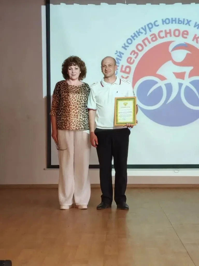🏆 Победители «Безопасного колеса»! 🚦   Сегодня база нашей школы превратилась в эпицентр драйва, знан