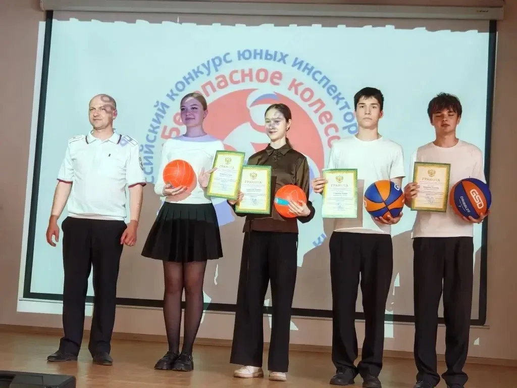 🏆 Победители «Безопасного колеса»! 🚦   Сегодня база нашей школы превратилась в эпицентр драйва, знан