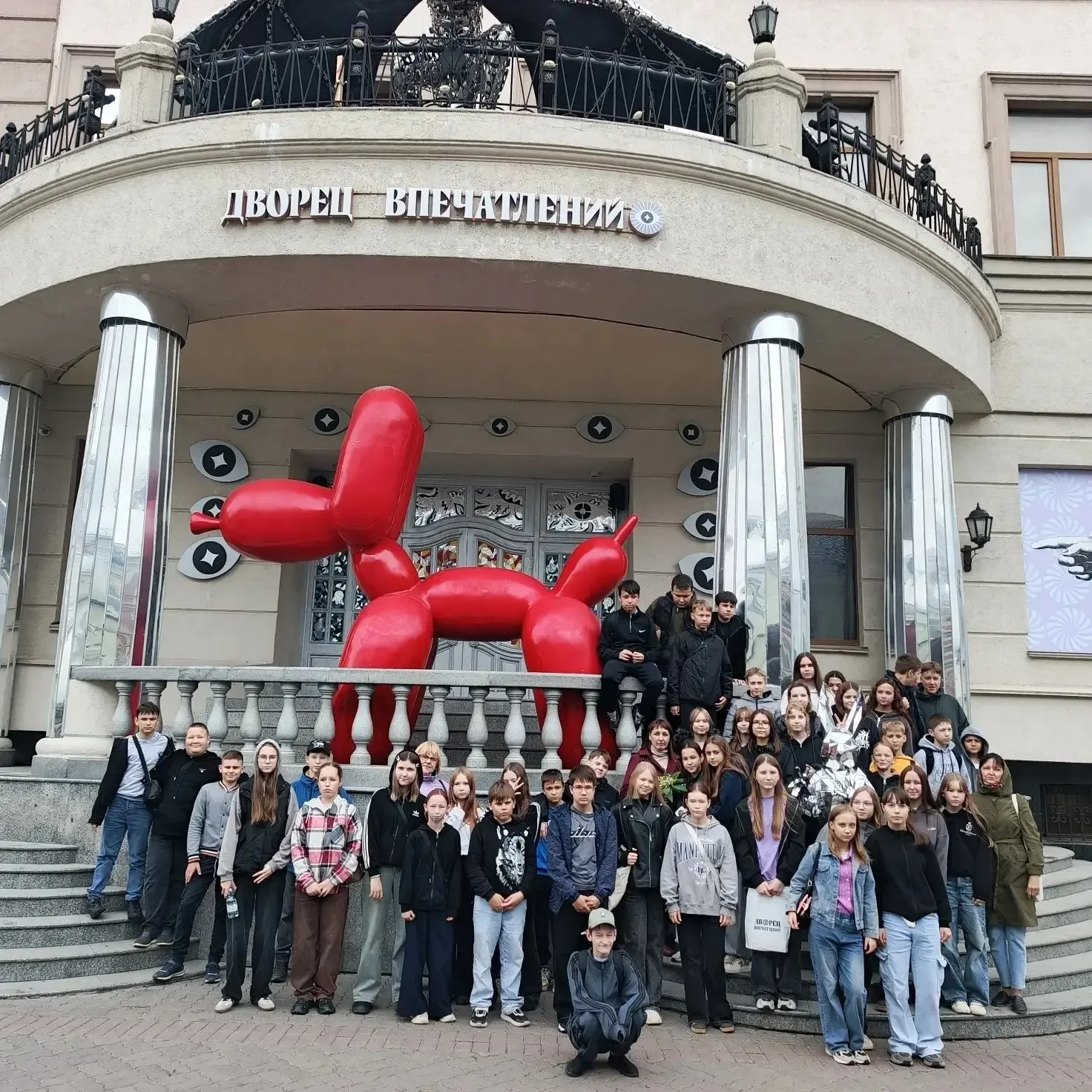🗺️ Каникулы с огоньком: 6-е классы покоряют Казань!  Ура, каникулы начались максимально ярко! Ребята