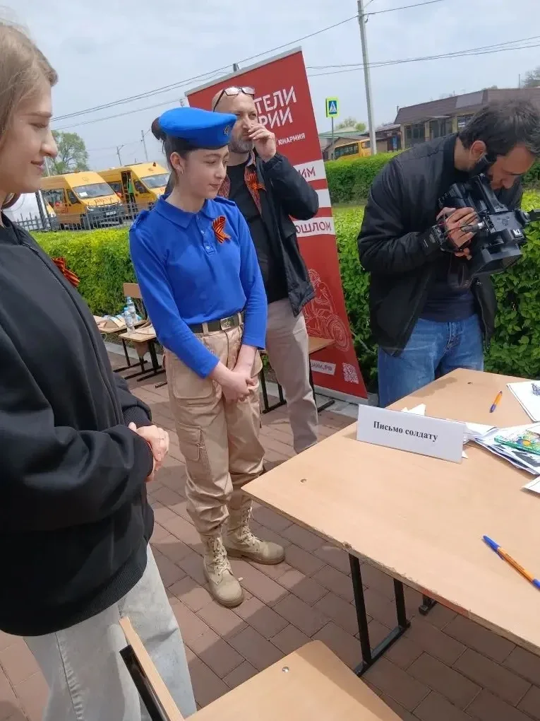 Активисты  школьного медиацентра Движения Первых приняли участие во Всероссийском проекте "Хранители