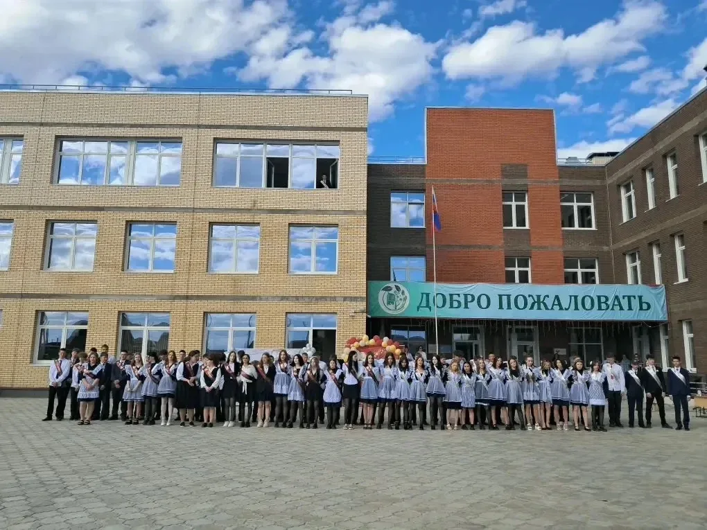 🎓✨ Последний звонок 🔔— праздник прощания и новых надежд! ✨  26 мая в нашей школе состоялся один из с