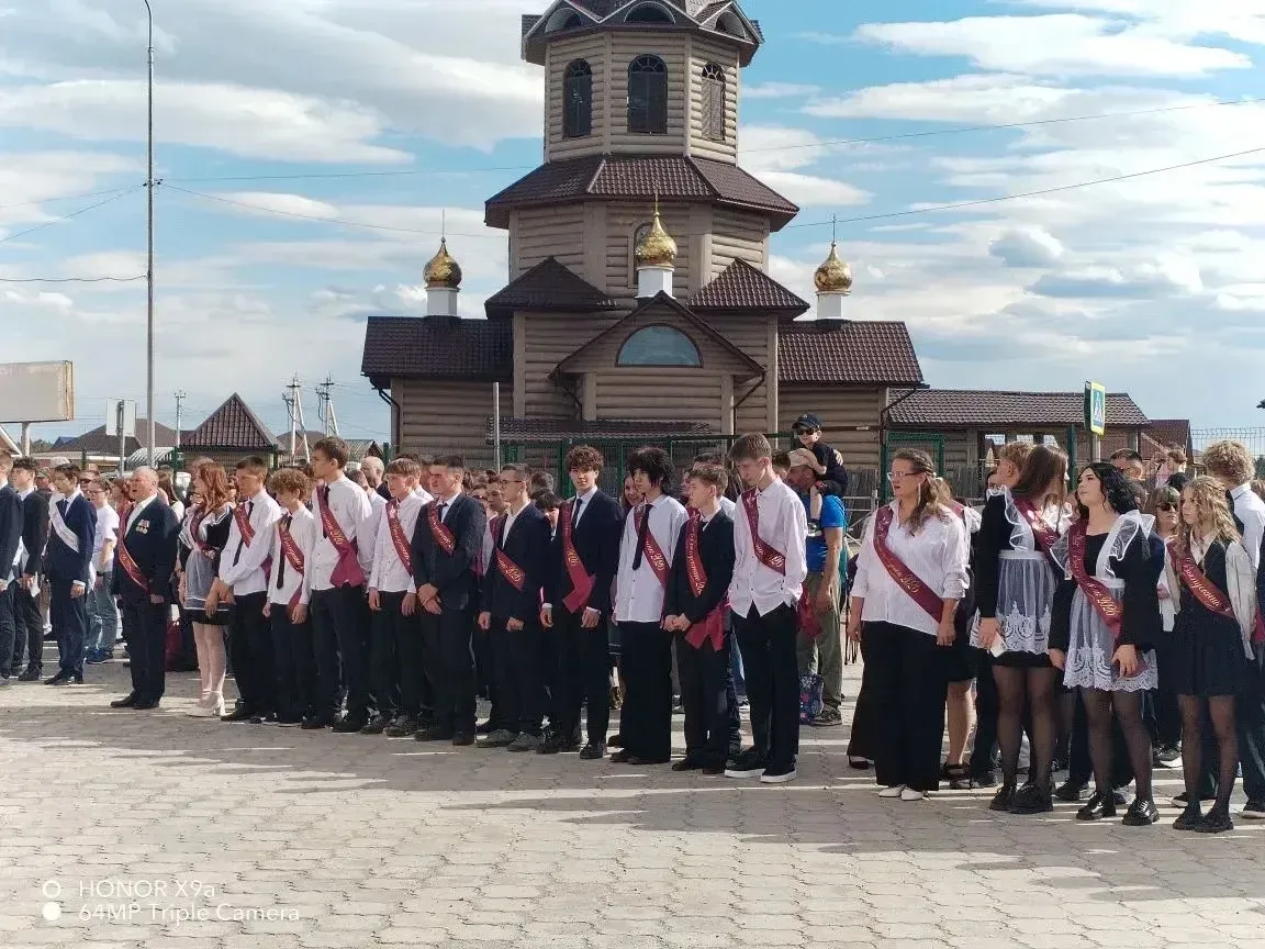 🎓✨ Последний звонок 🔔— праздник прощания и новых надежд! ✨  26 мая в нашей школе состоялся один из с